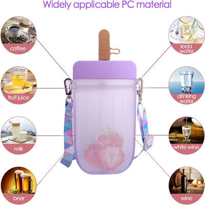 bouteille d'eau 300ml mignonne en plastique multicolore avec la paille