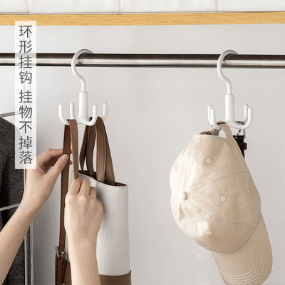 Le cintre de crochet tournant en plastique de cabinet de 360 degrés pour des écharpes ceinture des liens