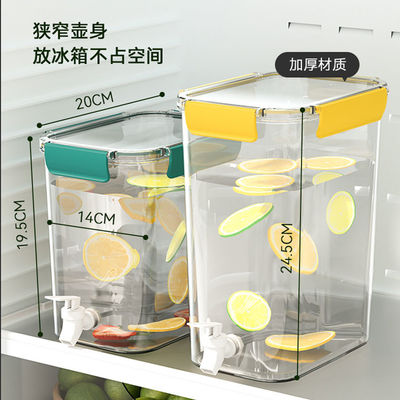 bouilloire en plastique d'eau froide de distributeur de boisson du réfrigérateur 4.5L avec le robinet