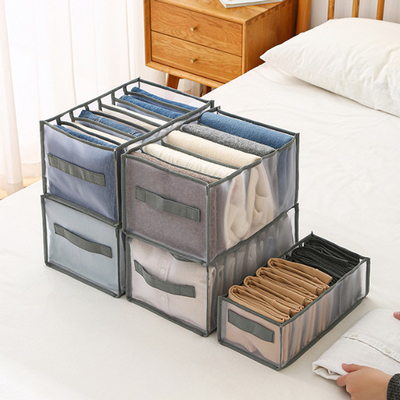 Organisateur For Wardrobe de tiroir de récipient d'entreposage de ménage d'habillement de 7 grilles