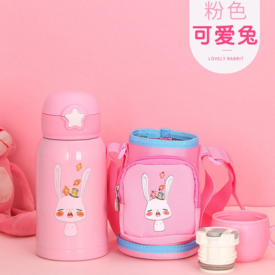 Bouteille du flacon des doubles de mur d'acier inoxydable enfants de vide avec le sac 600ML