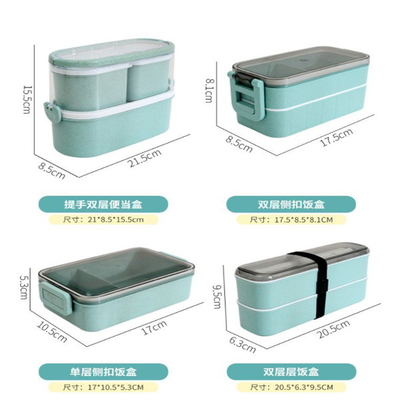 Style japonais de blé de boîte viable de Straw Plastic Multi Compartment Lunch